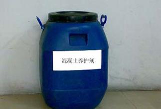 KJ-10養護劑